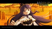 「劇場版 魔法少女まどか☆マギカ〈ワルプルギスの廻天〉」PVより