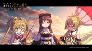 「劇場版 魔法少女まどか☆マギカ〈ワルプルギスの廻天〉」PVより