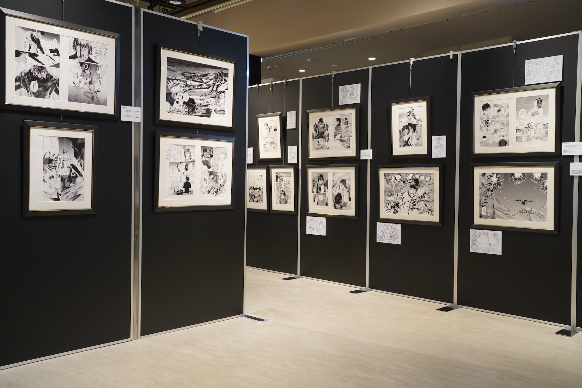 おわる 個展 Never End 複製原画② 展示されている複製原画 [画像ギャラリー 7/30] - コミックナタリー