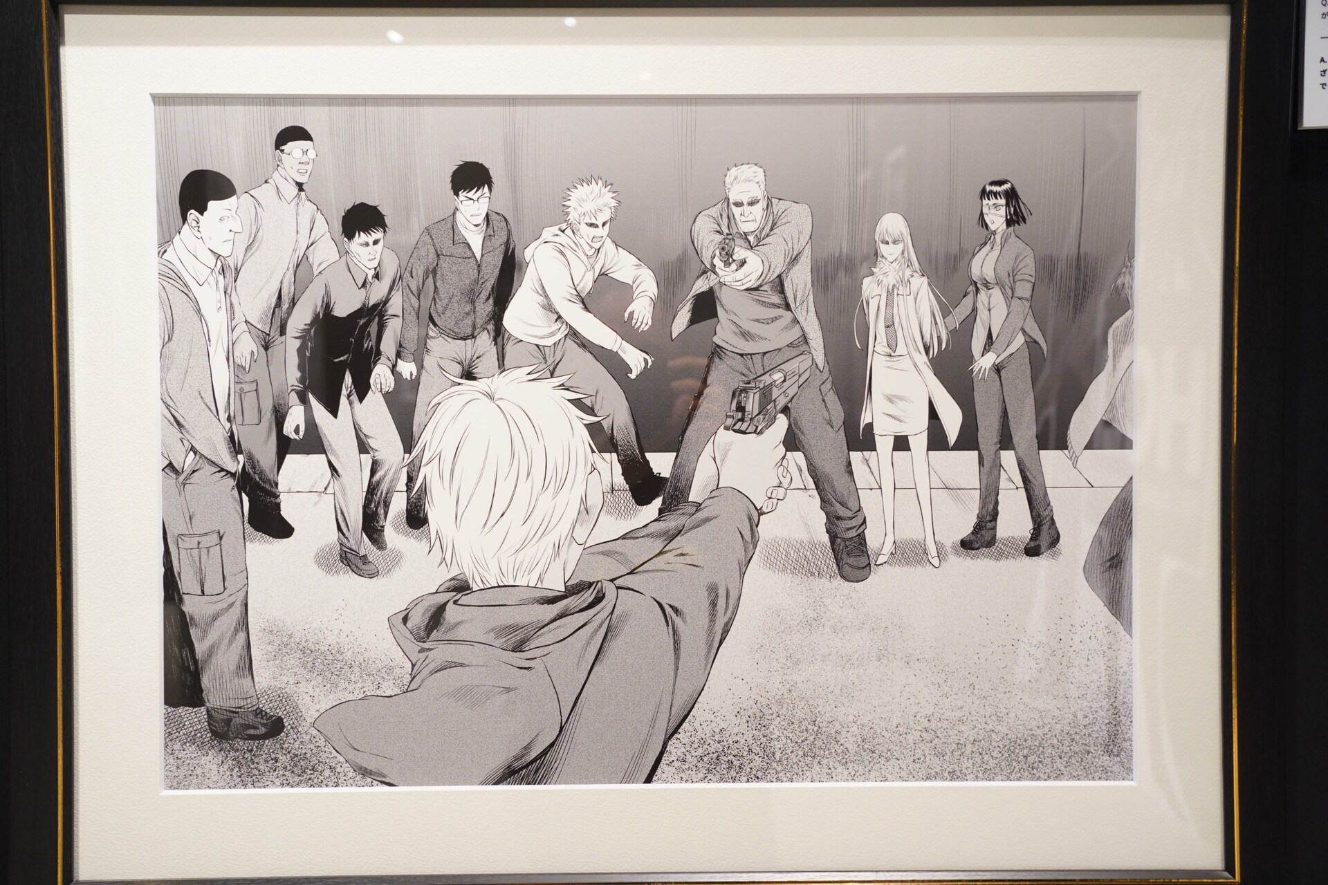 展示されている複製原画 [画像ギャラリー 16/30] - コミックナタリー