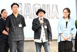 左からライトハンド、久住昌之、山崎紗也夏