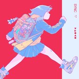 Daokoが歌うエンディングテーマ「SYNC」の配信ジャケットイラスト