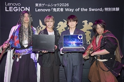 岡本信彦と梶裕貴の「鬼武者」試遊中に現実とゲーム交わる、宮本武蔵