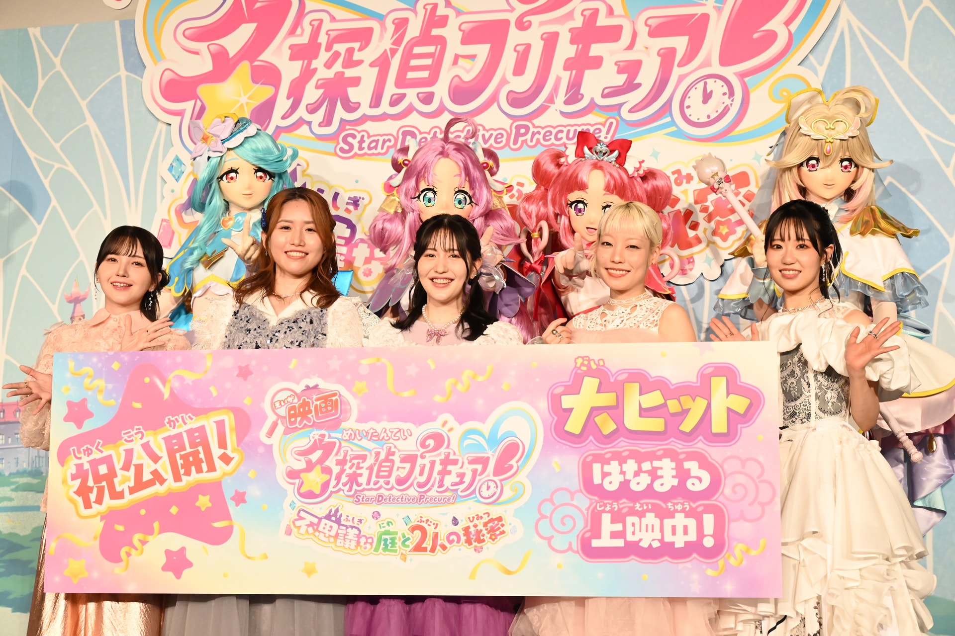 東山奈央のプロフィール・作品情報 - ナタリー