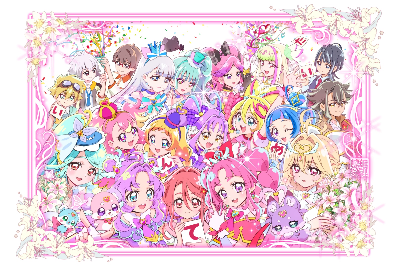 映画名探偵プリキュア！」上北ふたごの描き下ろしイラスト公開、公開3