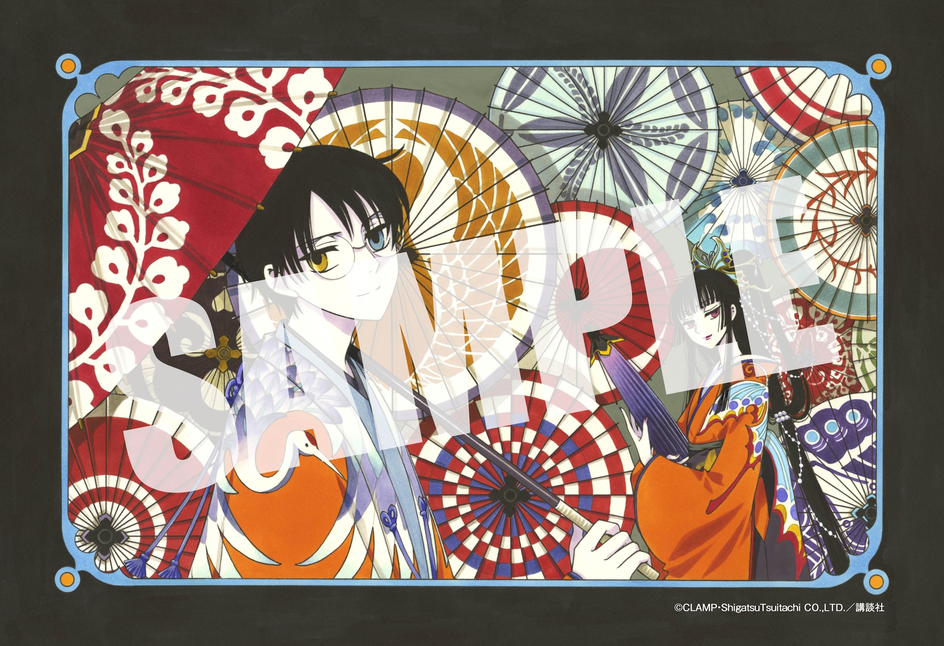 CLAMP「xxxHOLiC・戻」6巻特装版にタロットカード付属、イラスト78枚を