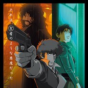 劇場版「COWBOY BEBOP」舞台挨拶開催　渡辺信一郎監督、菅野よう子、山寺宏一が登壇