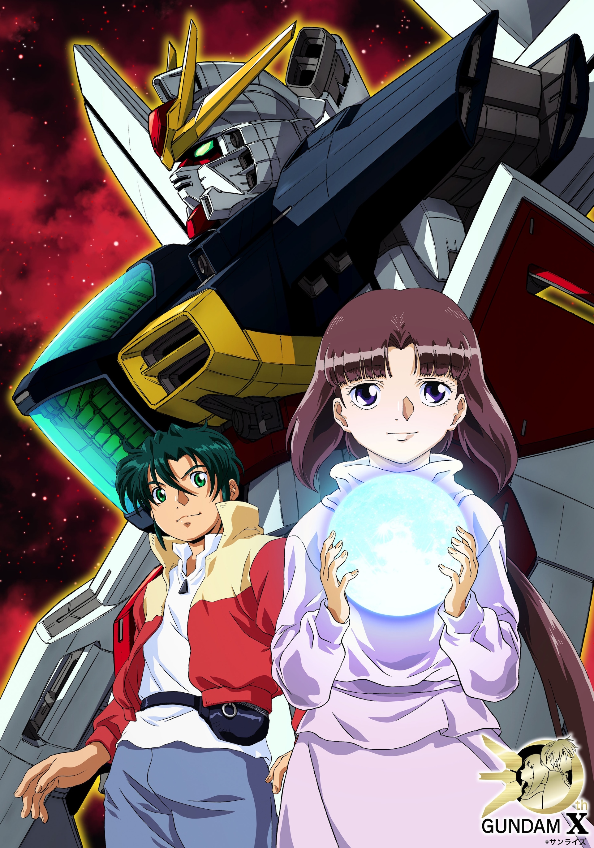 ガンダムX」30周年キービジュアル [画像ギャラリー 1/2] - コミック
