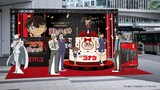 渋谷ヒカリエ1階イベントスクエアに登場する「名探偵コナン」30周年を祝う展示のイメージ ©青山剛昌／小学館・読売テレビ・TMS 2026