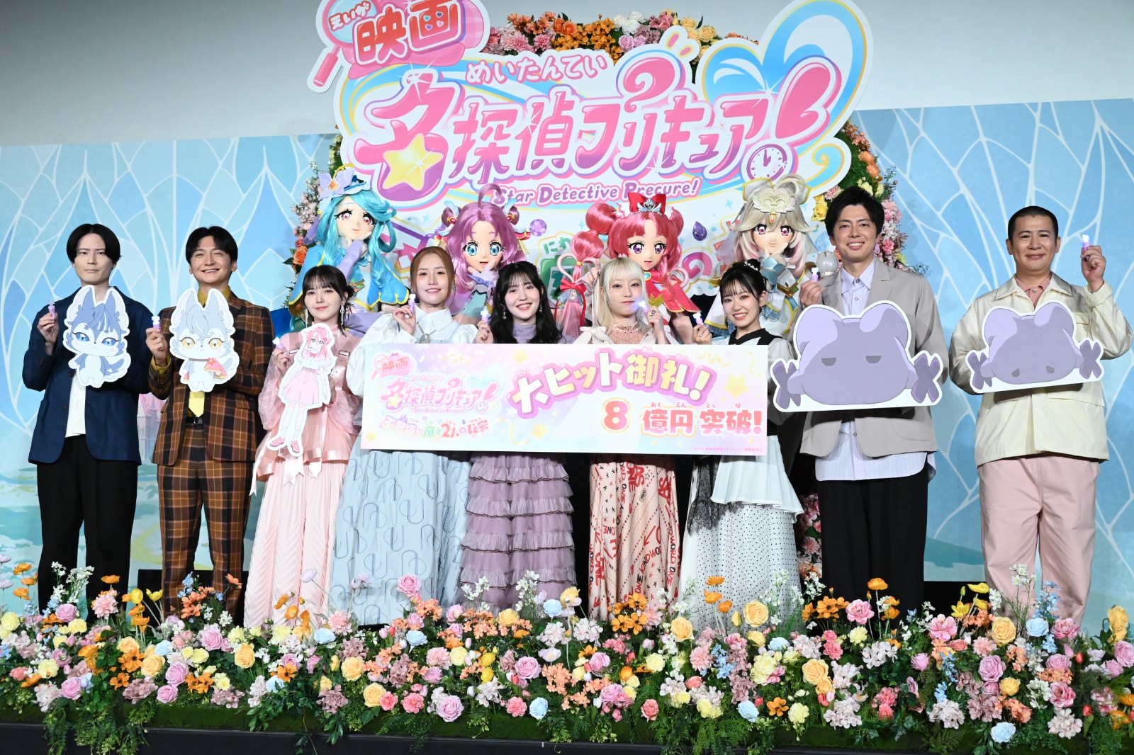 東山奈央のプロフィール・作品情報 - ナタリー