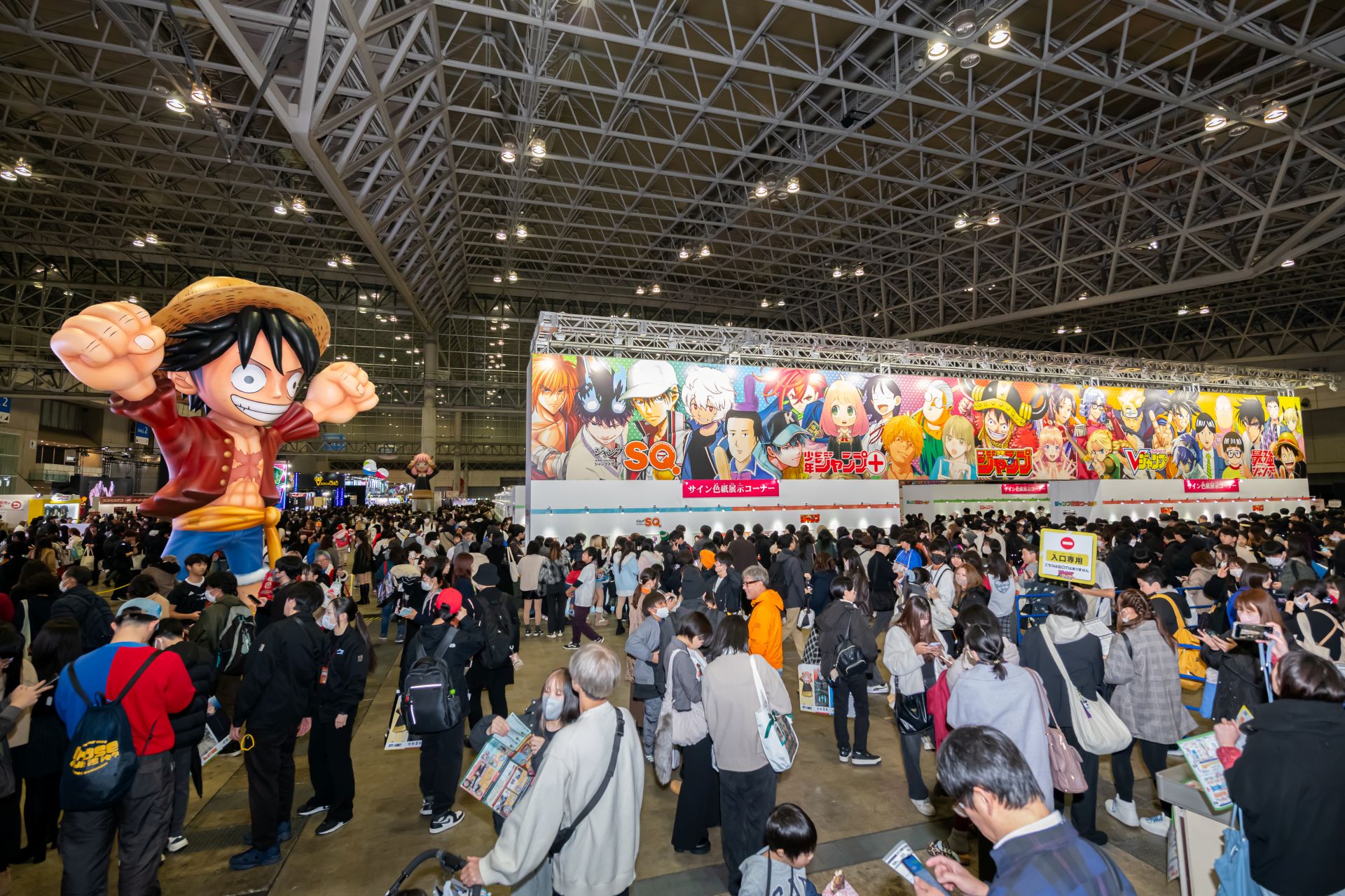 ジャンプフェスタ2026」の「ジャンプ原画ワールド」の様子 ©SHUEISHA