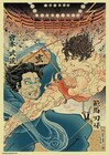 「刃牙道」第2クール、地下闘技場を舞台にした刃牙VS武蔵の“浮世絵ビジュアル”第2弾
