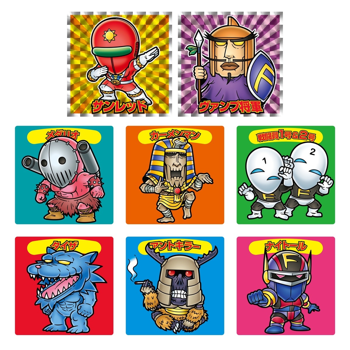 天体戦士サンレッドショー」実写とイラスト使った“鶏ダンゴ鍋