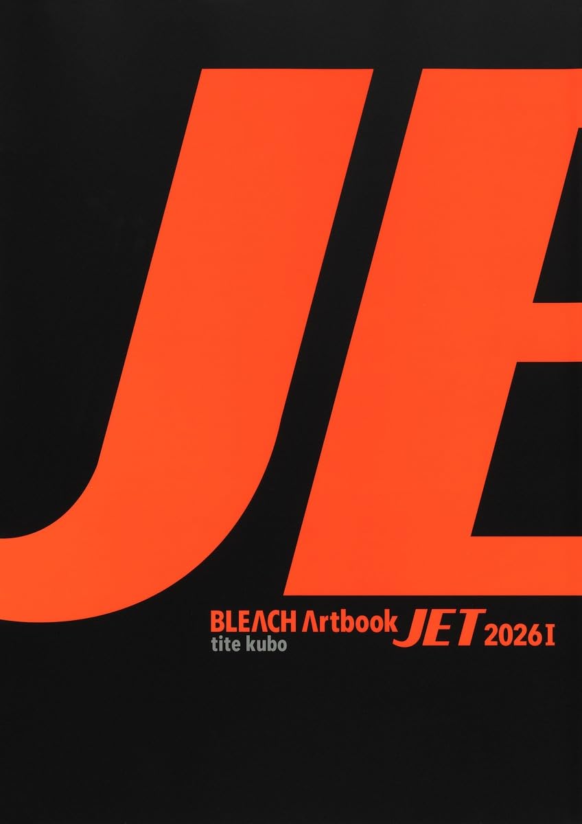 久保帯人「BLEACH」のイラスト集「JET」、装いを新たに2冊構成で登場
