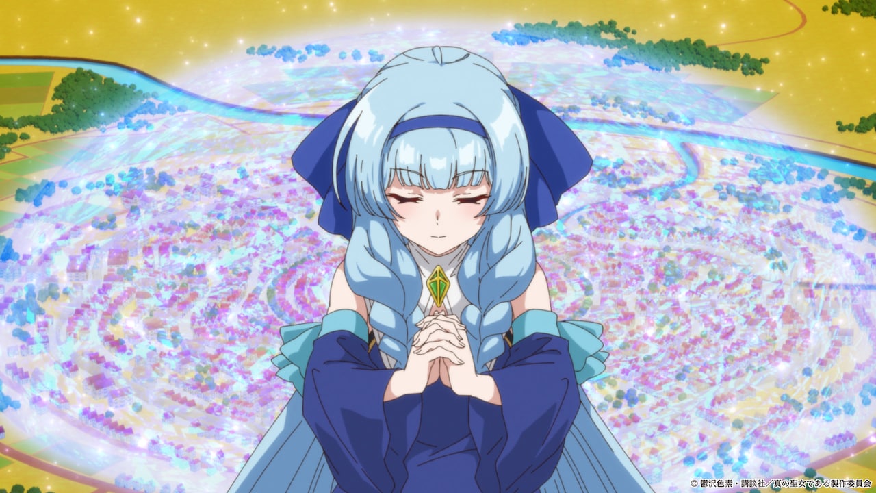 TVアニメ「真の聖女である私は追放されました。だからこの国はもう終わりです」ティザーPVより