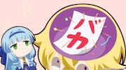 TVアニメ「真の聖女である私は追放されました。だからこの国はもう終わりです」ティザーPVより