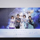 「青ブタ」石川界人は完結が嫌すぎてギリギリの現場入り、“ブタ野郎”たちに感謝