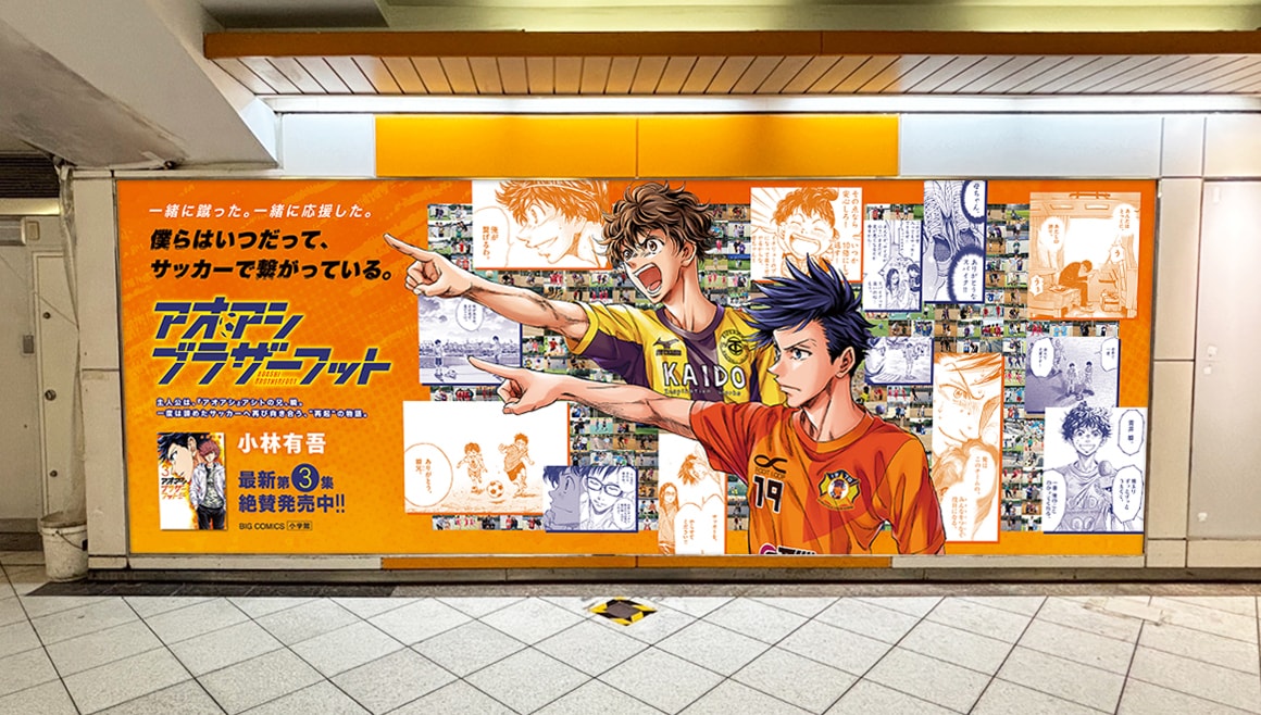 小林有吾の作品情報 - ナタリー