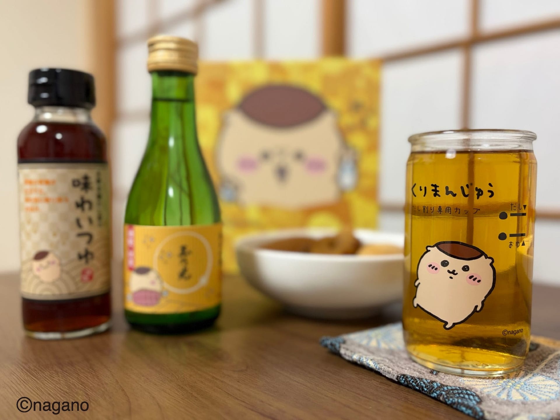 ちいかわ」だし割りでハァーッ…くりまんじゅうの日本酒セット 寒い日の