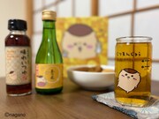 「ちいかわ 日本酒とお出汁のだし割りセット」