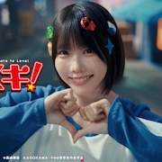 anoがケロン人化！「ケロロ軍曹☆」×ano「キライのちスキ！」コラボMV公開
