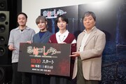 「恐怖コレクター」岡本信彦、身の周りで起こる怪奇現象を紹介“オカルト信彦”名乗る