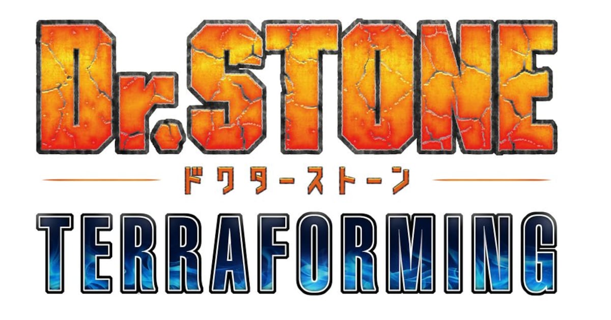 Dr.STONE新作アニメ「TERRAFORMING」制作決定——本編完結後の新章がアニメ化