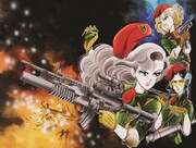OVAレーベル・東映Vアニメの作品をdアニメストアで見放題独占配信、「帝都物語」など