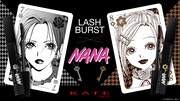 「NANA」×KATE、限定デザインのラッシュバースト発売　ステッカー、アクキー特典も