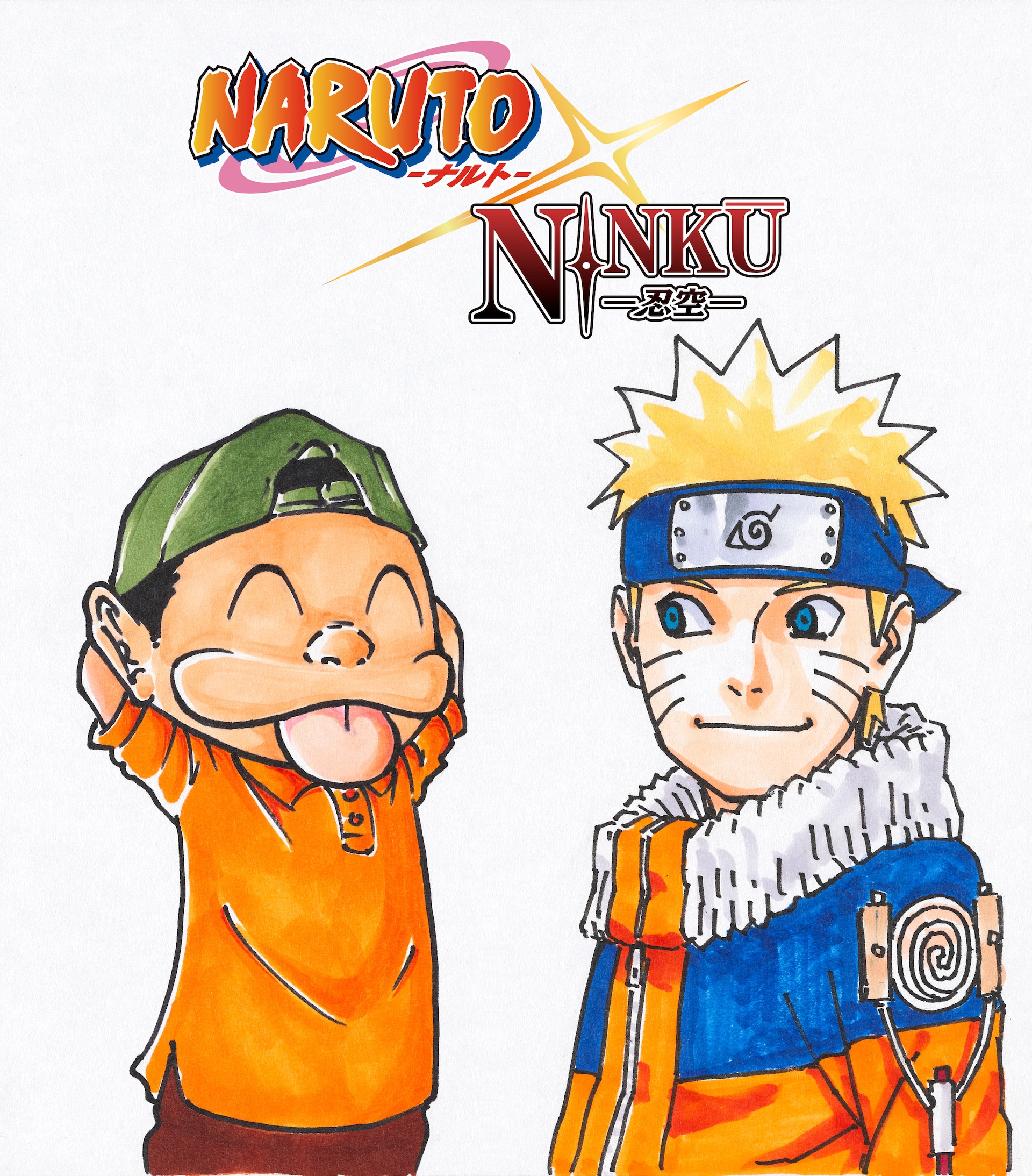 NARUTO -ナルト-」と「NINKŪ-忍空-」のコラボイラスト ©岸本斉史