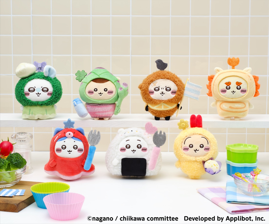 おやすみプンプン」6巻に特製付録付き限定版2種類登場 - コミックナタリー