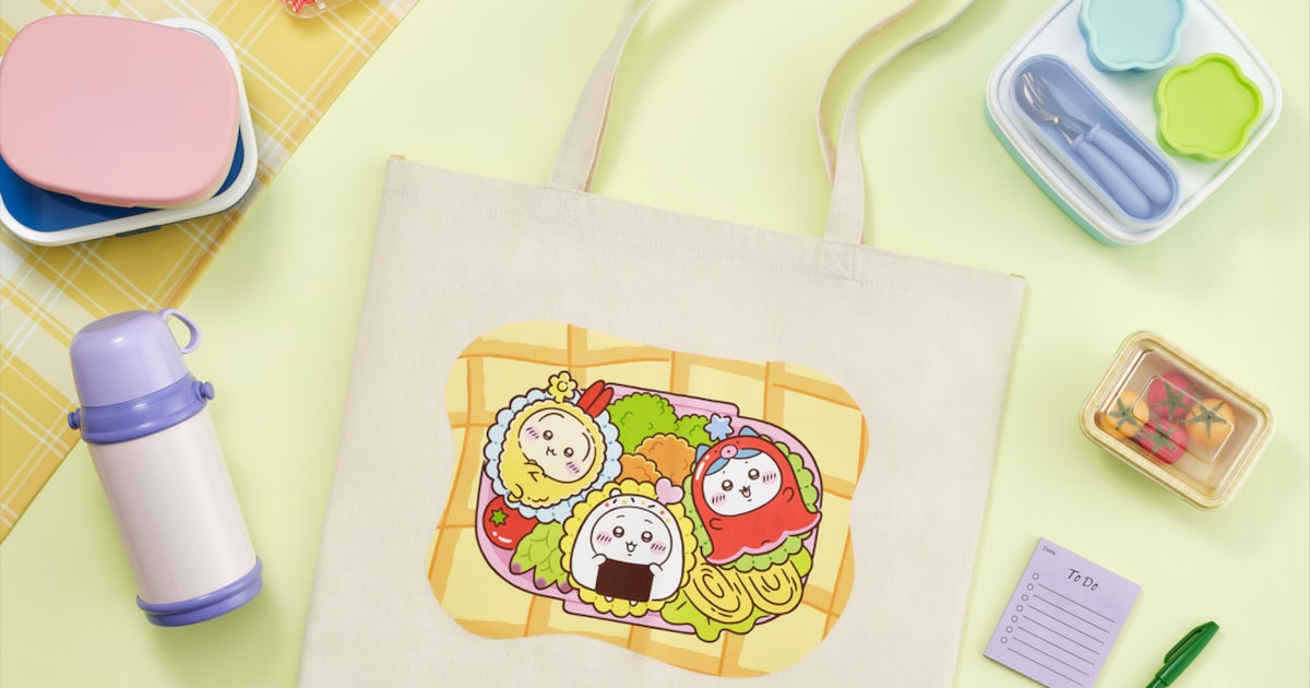 「ちいかわぽけっと お弁当な大きめトートバッグ」 [画像ギャラリー 6/20] - コミックナタリー