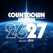 「COUNTDOWN JAPAN」に「超かぐや姫！」登場、夏吉ゆうこがTAKU INOUEと出演