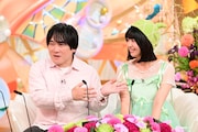 大石浩二＆山口めろん夫妻が「新婚さん」に出演　相互ファンから結婚に至るまでを語る