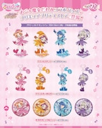 魔女見習いの仮装設定イラストを使用したグッズ