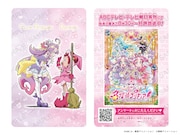 対象アイテムの購入でもらえる「『名探偵プリキュア！』『おジャ魔女どれみ』コラボカード」