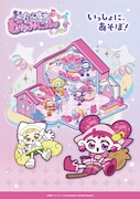 ショートアニメ「おジャ魔女どれみにょん」ビジュアル
