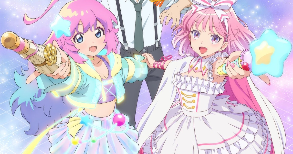 「前橋ウィッチーズ」×「ルルットリリィ」コラボイラスト公開 ...