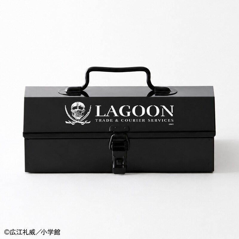 BLACK LAGOON』25周年記念 ラグーン商会ツールボックス」 [画像