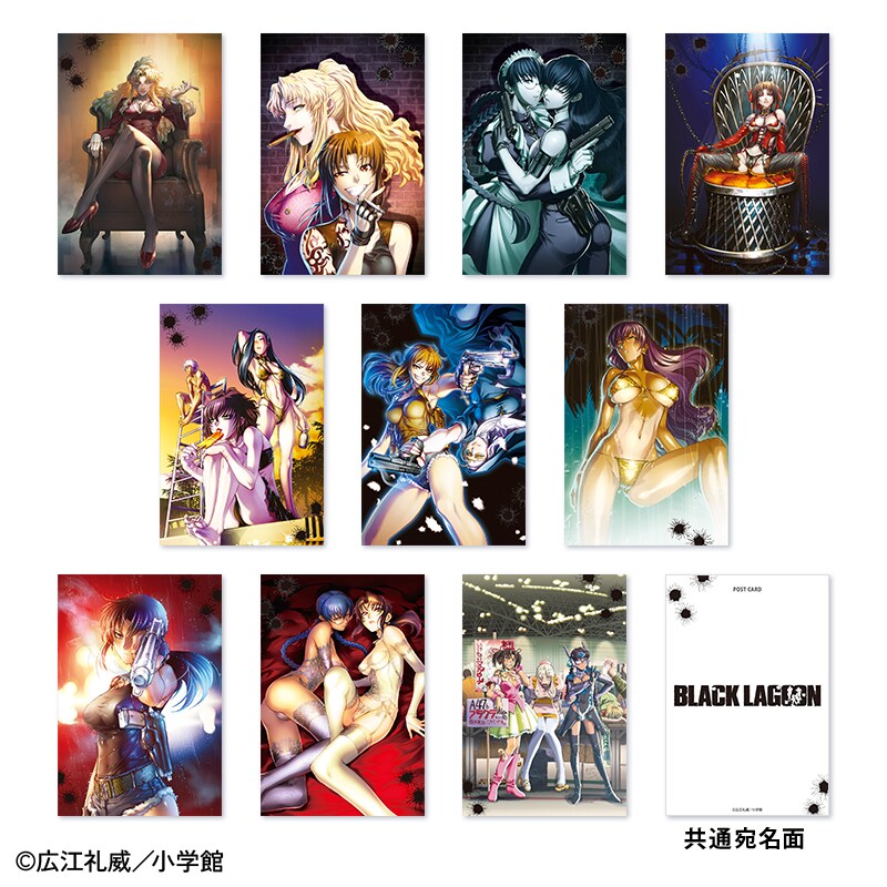 ポストカード全10種 [画像ギャラリー 9/19] - コミックナタリー
