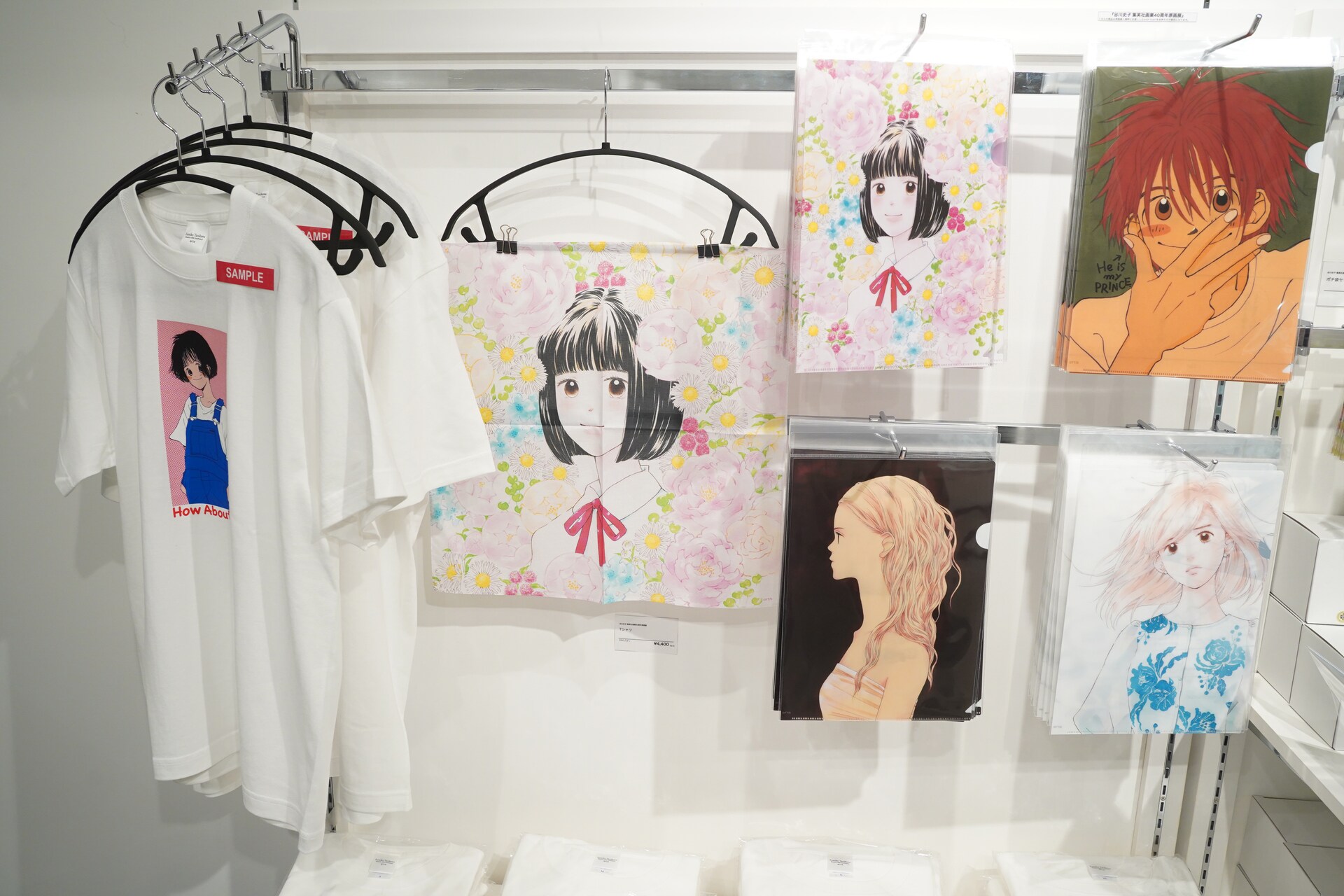 谷川史子 集英社画業40周年原画展」開幕！カラー原画40点、初期の貴重