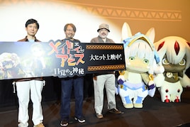 「メイドインアビス」つくしあきひと、“ふわふわ”なナナチ＆ファプタを堪能