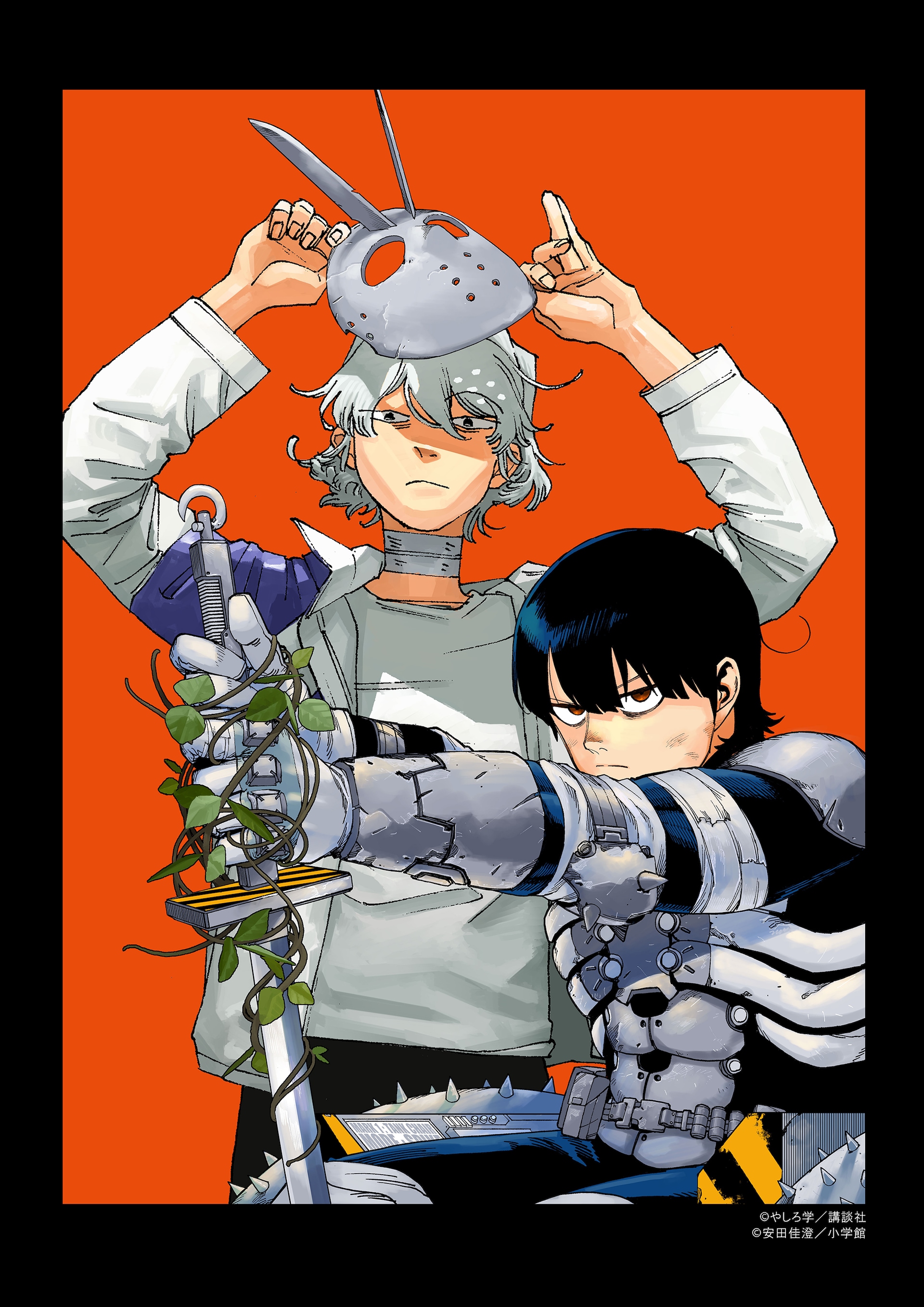 「TANK CHAIR」×「フールナイト」やしろ学＆安田佳澄描き下ろしのコラボイラスト