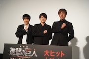 公開から12年「劇場版『進撃の巨人』前編」梶裕貴、荒木哲郎、澤野弘之が裏話を披露