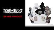 「カウボーイビバップ」×BEAMS MANGART、劇場版25周年を記念したコレクション