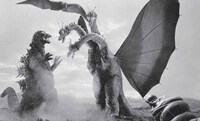 「三大怪獣地球最大の決戦」 TM＆（c） 1964 TOHO CO.LTD.