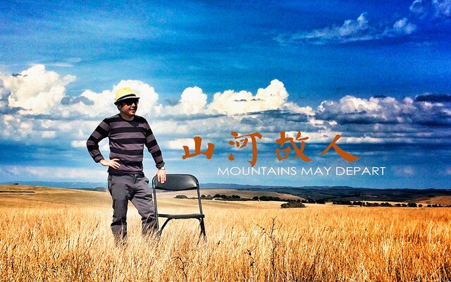 「山河故人（原題）」現場写真 （写真提供：Xstream Pictures - Shanghai Film Group / DR / T.C.D /  VISUAL Press Agency /  ゼータ イメージ）