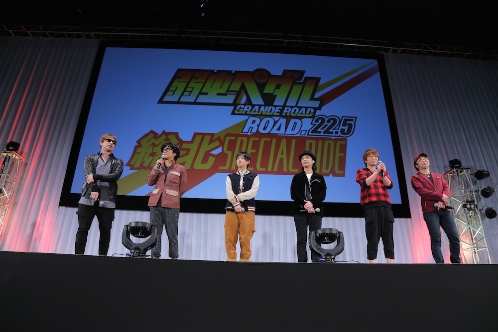 「AnimeJapan 2015」の様子。