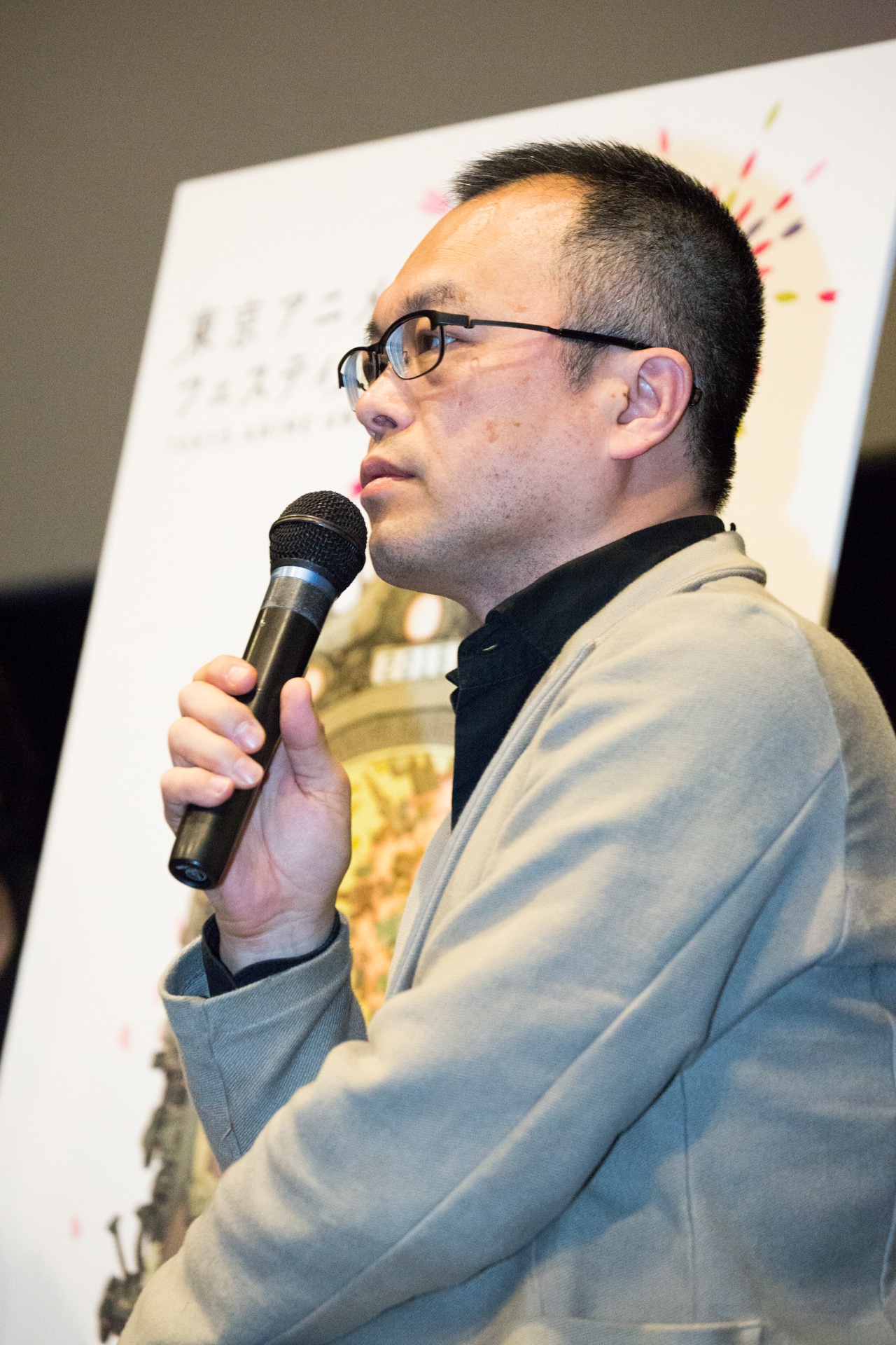 山村浩二