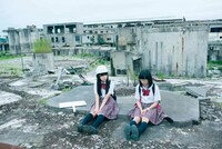 「世界の終わりのいずこねこ」 (c)2014「世界の終わりのいずこねこ」製作委員会